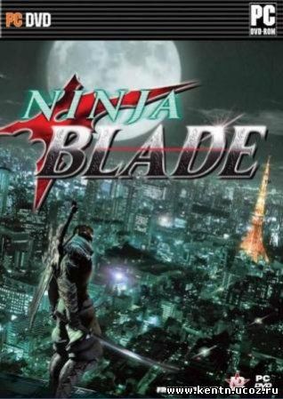 Игра ninja blade прохождение